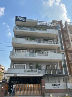 Aaram Luxury Living - Gurgaon - 9