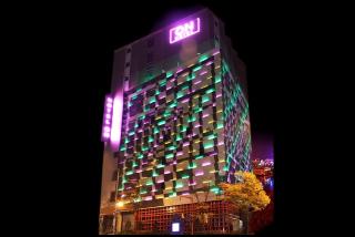 Hotel ON - Uiwang - 0