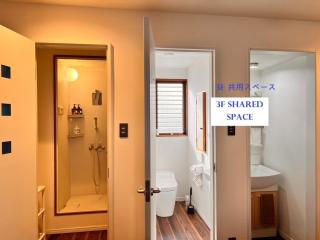 Kyoto Guesthouse Rantan - Vacation STAY 84825v - Nishi-kujō-Toriiguchichō - 2