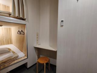 KOREGA ! Hostel Osaka Namba - Osaka - 6