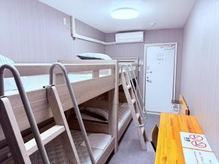 HOSTEL s - Osaca - 4