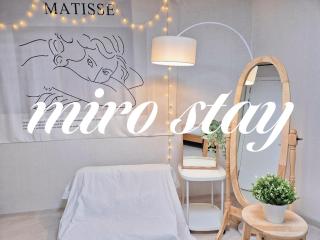 Miro Stay Seoul Jongno - Seoul - 7