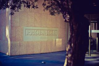Phoenicia Residence - Beirut - 9