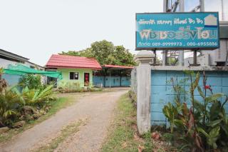 OYO 682 Fishering Home - 6