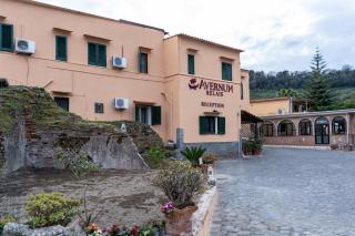 Avernum Relais Hotel e Ristorante - Pozzuoli - 0