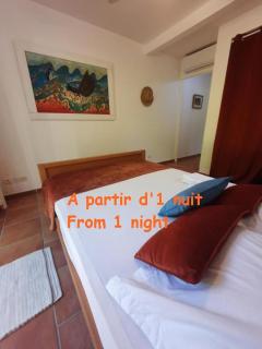 Chambre indépendante donnant sur piscine - 6