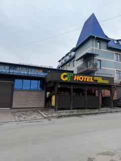 GT Hotel - Chernivtsi - 0
