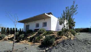 Casa Rural Altos de María - La Campana - 2