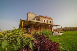MesklilHouse - 1