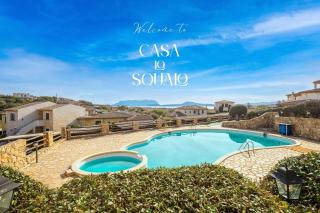 Casa Vacanze Lo Squalo - Olbia - 0