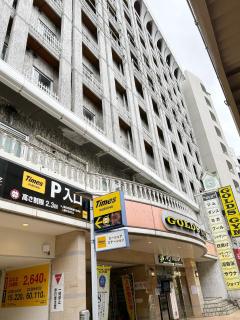 新宿圈笹塚#公寓酒店#笹塚车站步行5分钟#1站地5分钟直达新宿#シャトレーイン東京笹塚Hotel#笹塚709 - 2