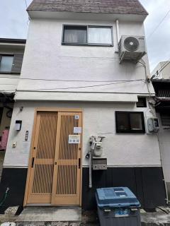 福 源 閣 - Osaka - 2