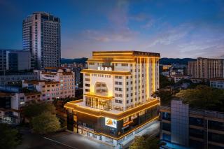 Atour Hotel Guangzhou Railway Station University of Chinese Medicine - Canton - 0