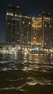 hotel 4 - Cairo - 0