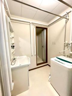 Avidasion - Vacation STAY 13341 - Biei - 1
