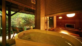 Tetsuka Ryokan - Satsuma - 6