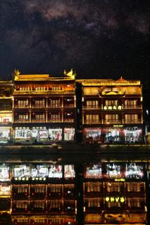 Xizha River View Homestay - 0