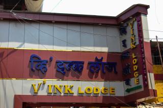 Vink Lodge - Mumbai - 5