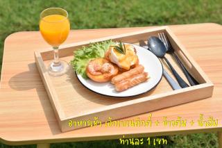ANAVA Hometel - Ban Sanam - 9