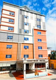 Ferrymar Hotel Iloilo - Città di Iloilo - 6
