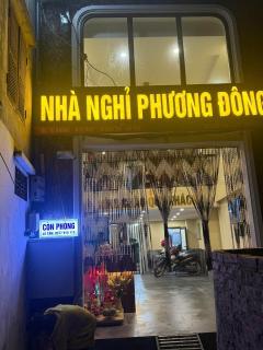 Phương Đông Hostel CS3 HN - by BAY LUXURY - - 0