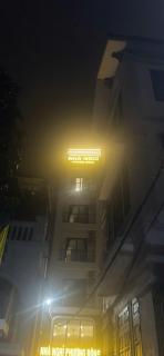 Phương Đông Hostel CS3 HN - by BAY LUXURY - - 2