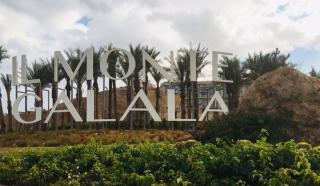 IL MONTE Galala - المونت جلالة - Ain Sokhna - 6