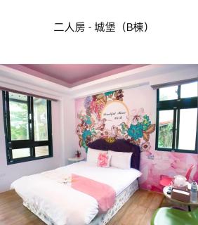 Yuemei 636 - Luodong - 5