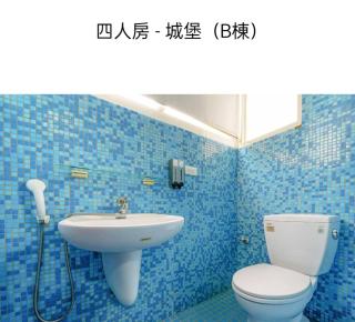 Yuemei 636 - Luodong - 4