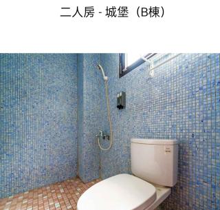 Yuemei 636 - Luodong - 2