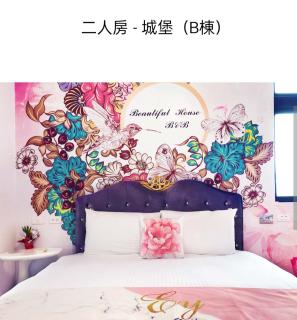Yuemei 636 - Luodong - 1