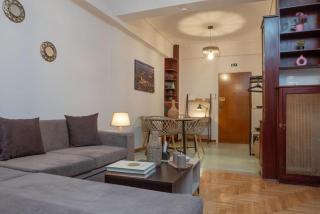KalaGans CosyHome - Atene - 4
