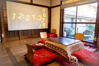 1棟貸切で家族仲間と焚火バーベキューを楽しめる古民家NanasawaBasshouse - 0