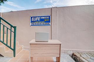 OYO 91505 Elif Homestay Syariah - Pekanbaru - 1