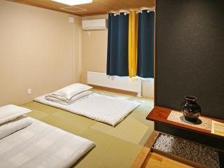 White House Onsen Guesthouse - Shiraoi - 3