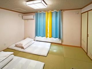 White House Onsen Guesthouse - Shiraoi - 6