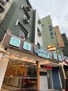V Hotel Johor Bahru - Johor Bahru - 6