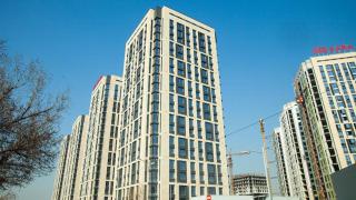 Comfort City Business - Almaty - 9