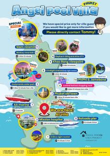 Angel Pool Villa Phuket - SHA Extra Plus - Phuket - 9