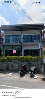 Nern khao Guesthouse - Kamala Beach - 8