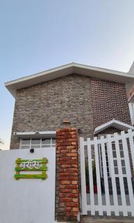 Buraans - Dehradun - 4