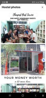 Dazhong Backpacker's Hostel - Medan - 1