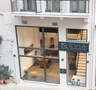 Evia Hotel - Atene - 0