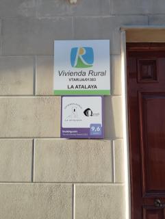 Vivienda Rural La Atalaya - Quesada - 9