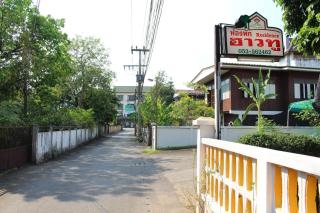 OYO 75420 Howto Hotel - Chiang Mai - 2