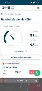 Dar Calme Chez El Bouhali - Skoura - 3