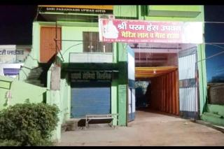 SPOT ON Hotel Shri Paramhans Upawan - Chandauli - 0