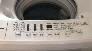 リブシティ錦糸町参番館上層階眺望良好北欧ルーム, Akihabara 6mins, Tokyo 8 mins, Direct to Narita Airport 成田空港直達 - Tokyo - 1