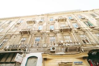 Golden Hoster Hotel Alexandria - Alexandria - 7