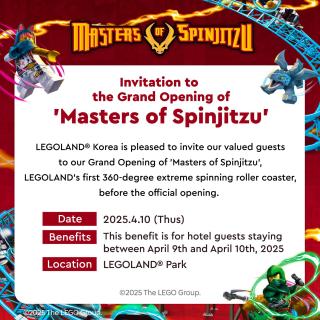 LEGOLAND Korea Resort Hotel - Chuncheon - 8
